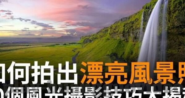 糖心vlog芋圆-糖心vlog,揭秘芋圆的甜蜜瞬间